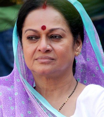 Zarina Wahab Bra Size