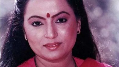 Rita Bhaduri Bra Size