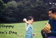 Sons Day Wishes Message Images